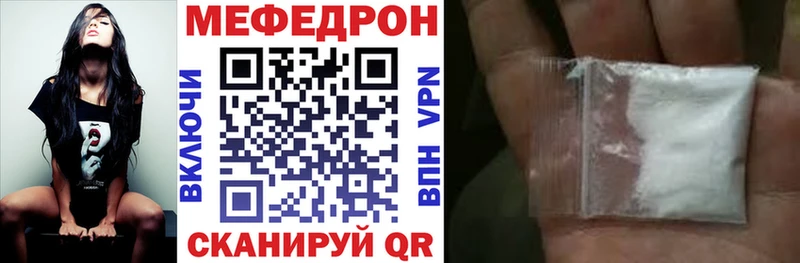 Наркошоп купить ГАШИШ  A PVP  Мефедрон  Хилок