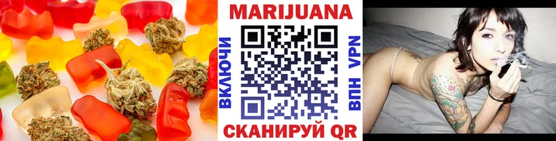 Canna-Cookies конопля Купить где Хилок