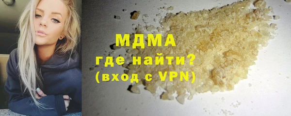 прущий лед Наволоки