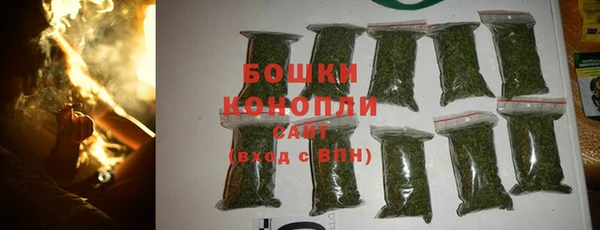 хмурый Навашино