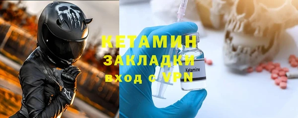 хмурый Навашино