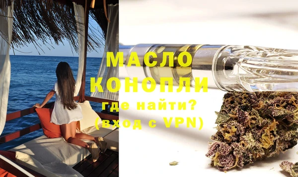 прущий лед Наволоки