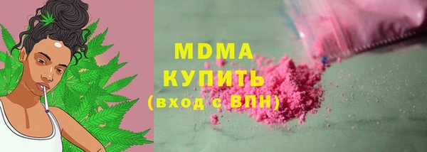 прущий лед Наволоки
