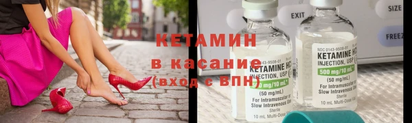 хмурый Навашино