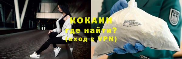 прущий лед Наволоки