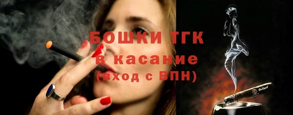 прущий лед Наволоки