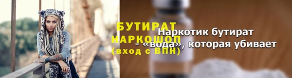 прущий лед Наволоки