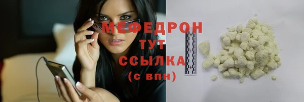 прущий лед Наволоки