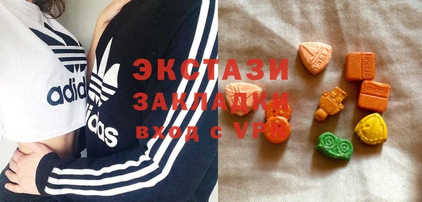 хмурый Навашино