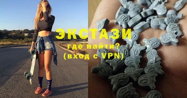 прущий лед Наволоки