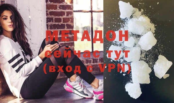 прущий лед Наволоки