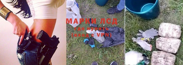 прущий лед Наволоки