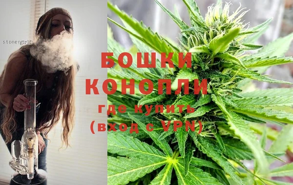 хмурый Навашино