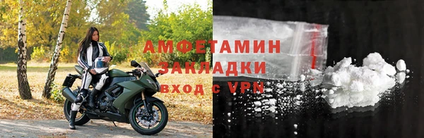 хмурый Навашино