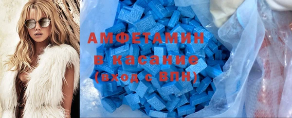 хмурый Навашино