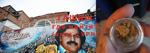хмурый Навашино