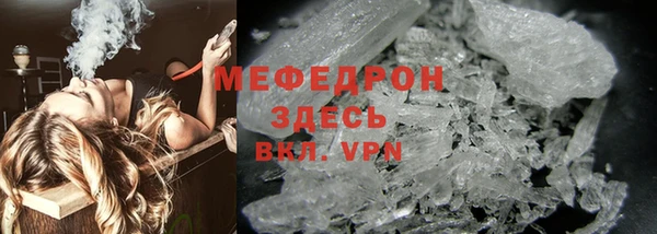 хмурый Навашино