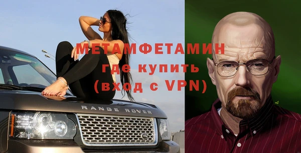 прущий лед Наволоки