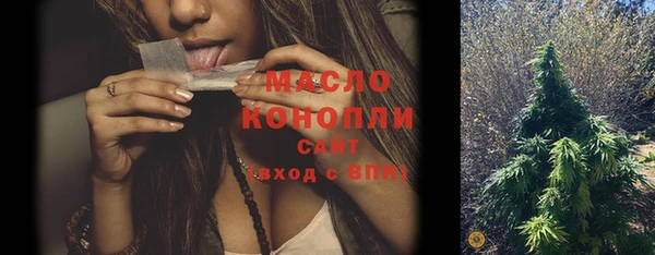 хмурый Навашино