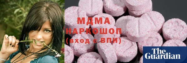 хмурый Навашино