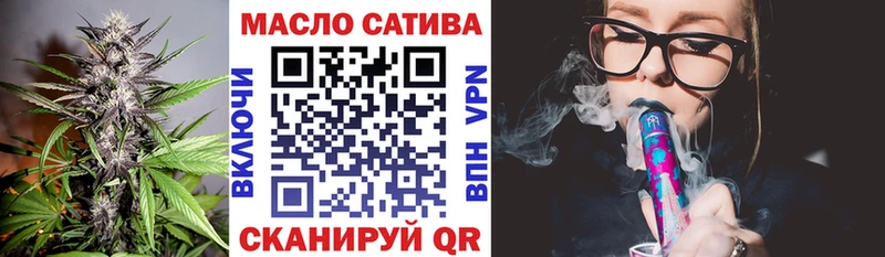 Купить закладки  Хилок  ТГК вейп с тгк 